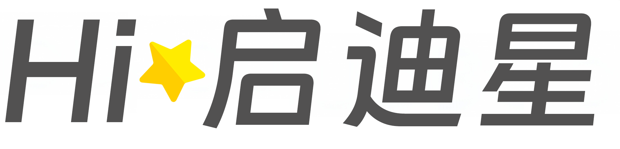 建筑工程技术论文怎么写|论文辅导|论文查重|论文降AI|论文润色|论文选题|毕业论文